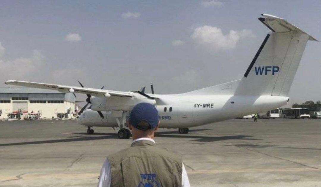 د خوړو نړۍوال پروګرام: بشرپاله هوایي خدمتونه به د بودجې د کمښت له امله وځنډول شي