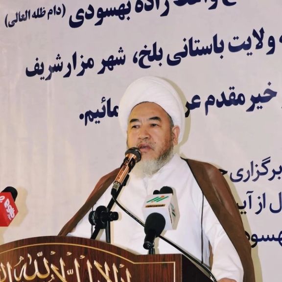 طالبانو د کابل په لوېدیځ کې د شیعه علماوو یو دفتر بند کړی