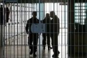 ایران ۲۹۲ زندانی افغان را به طالبان تحویل داد