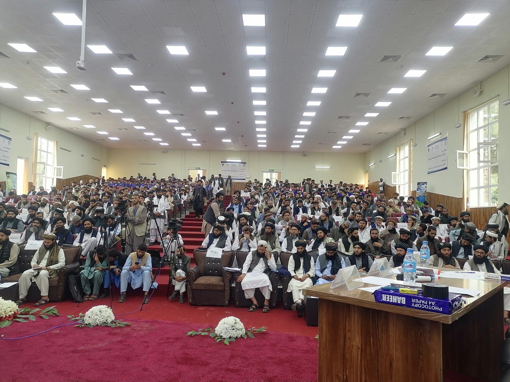 د طالبانو لوړو زده کړو وزارت په بدخشان کې د «سیاحتي جاذبو درې ورځنی کنفرانس» جوړ کړ