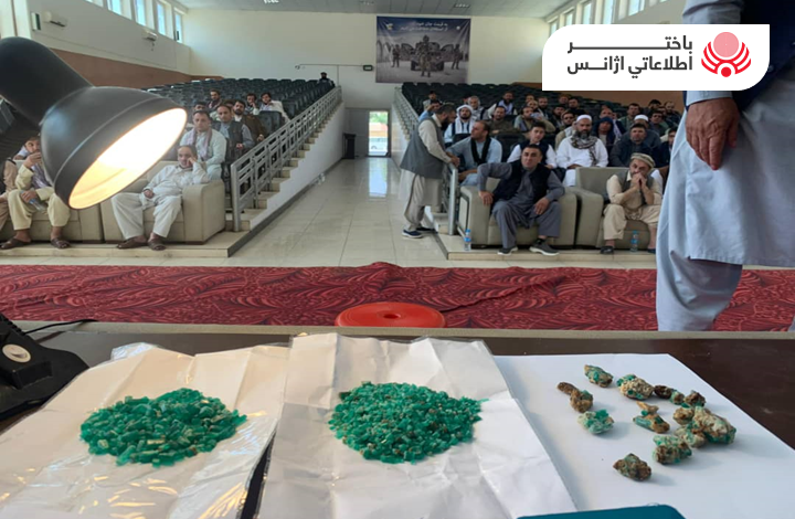 طالبان از فروش بیش از سه هزار قیراط زمرد پنجشیر خبر داد