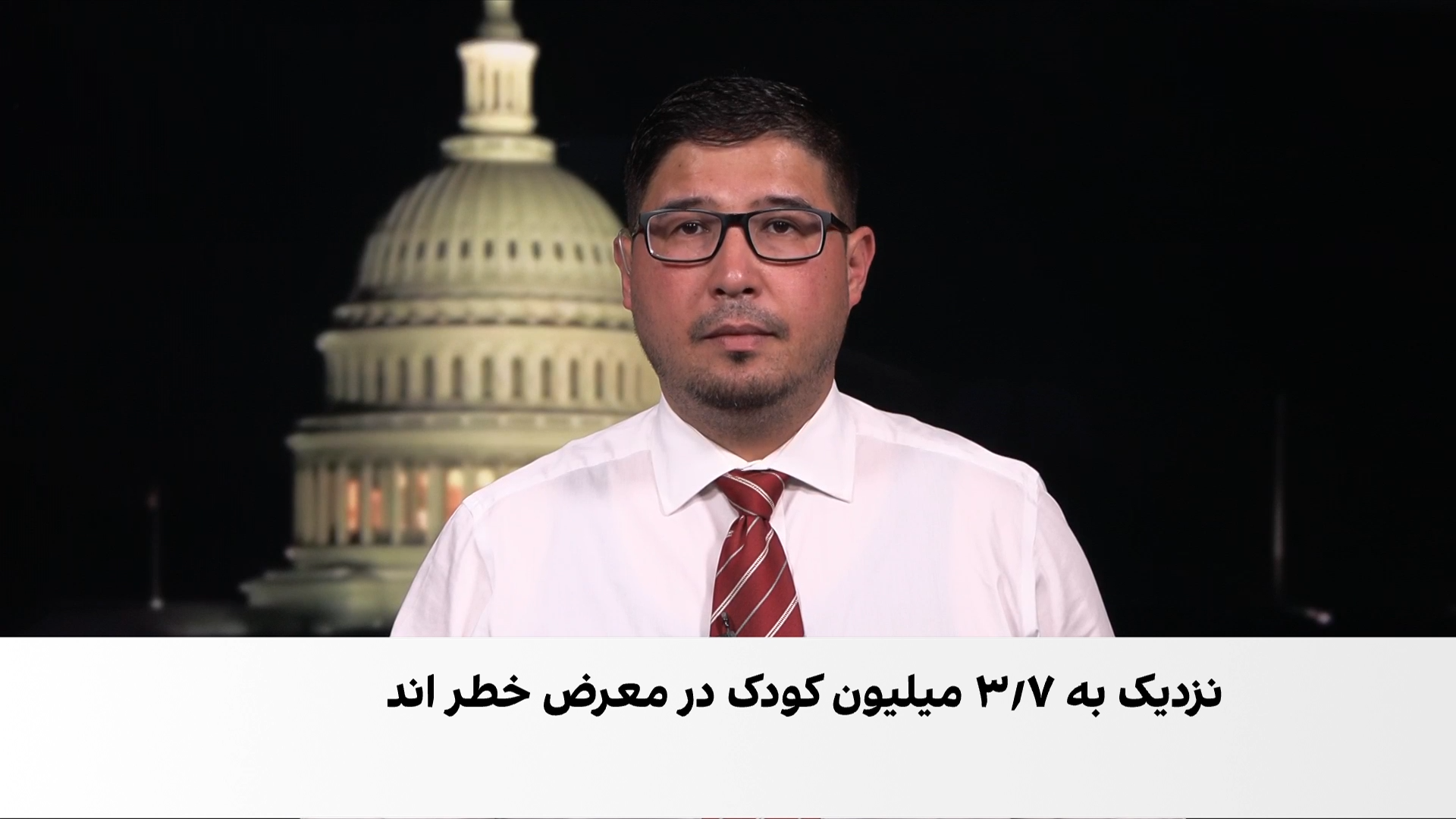 هشدار یونیسف درباره گسترش سوءتغذیه کودکان در افغانستان