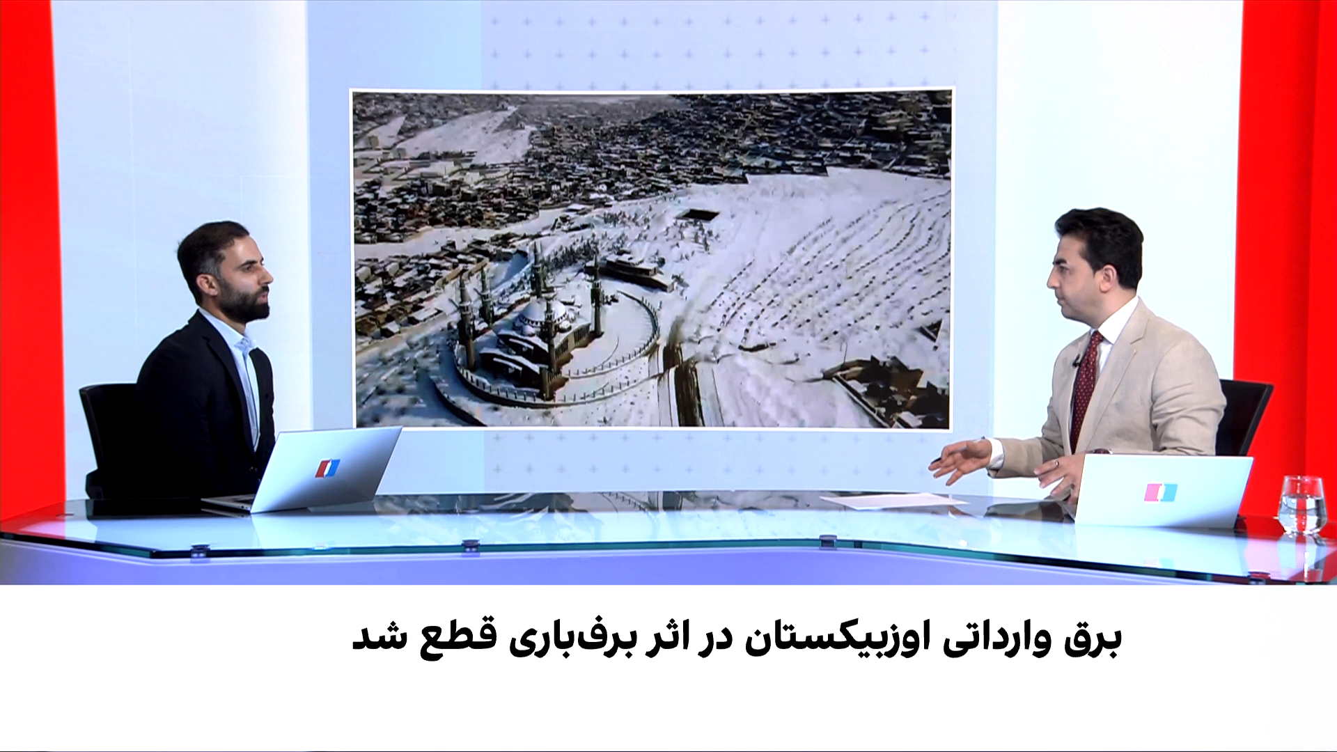 برف‌سنگین باعث قطع برق در چند ولایت شد