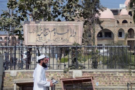 حقانیه مدرسې ته امنیتي ګواښ؛ د دارالعلوم د کلنۍ دستار بندۍ غونډه وځنډول شوه