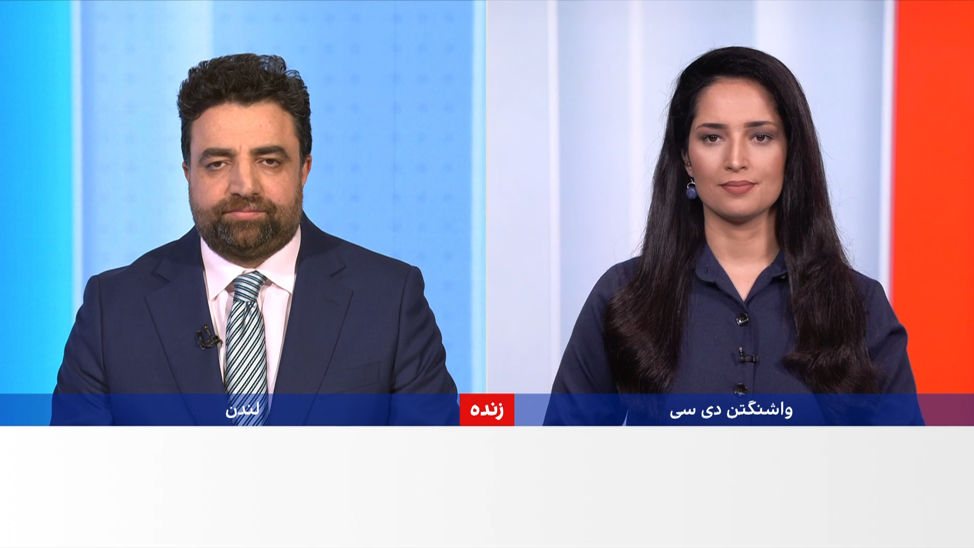 خبرهای ۹ شب، دوشنبه ۲۴ حمل ۱۴۰۵