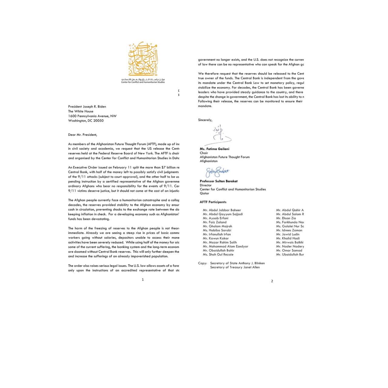 سند افغانستان اینترنشنال:چهره‌های سیاسی خواستار رهایی ذخایر بانک مرکزی افغانستان شدند