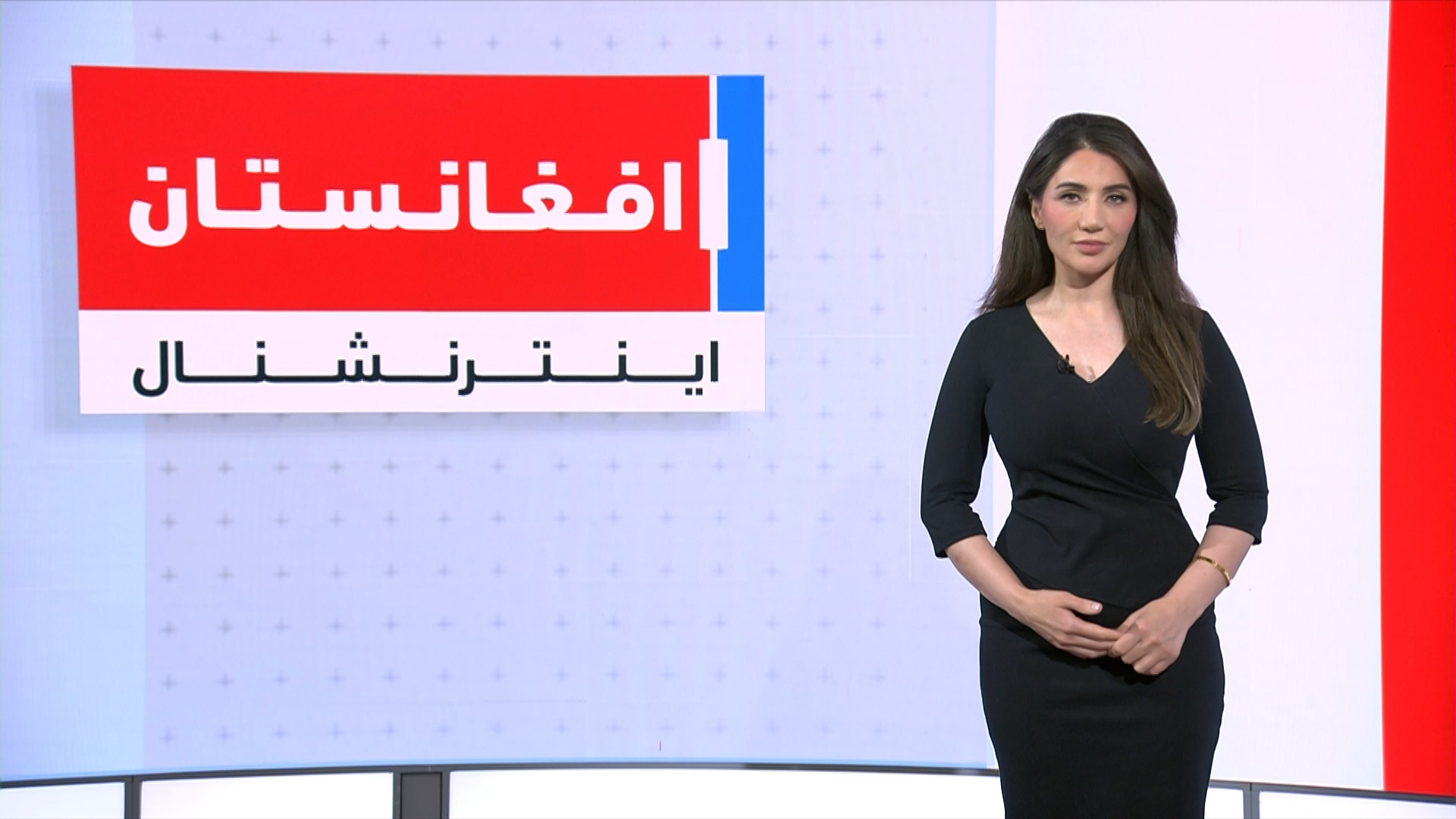 خبرهای ۶ عصر، دوشنبه ۷ ثور ۱۴۰۵