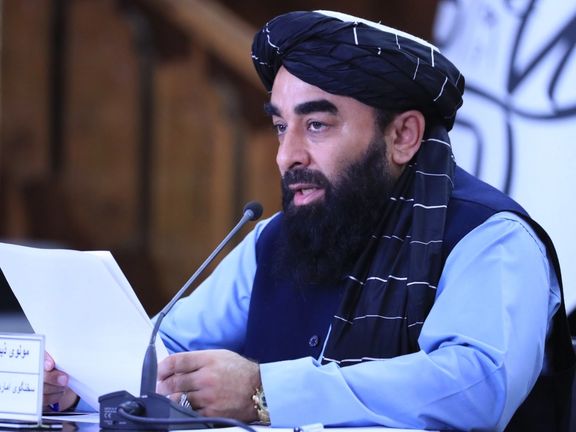 Taliban Deny Militant Presence At Home, Blame Neighbours For ISIS Threat