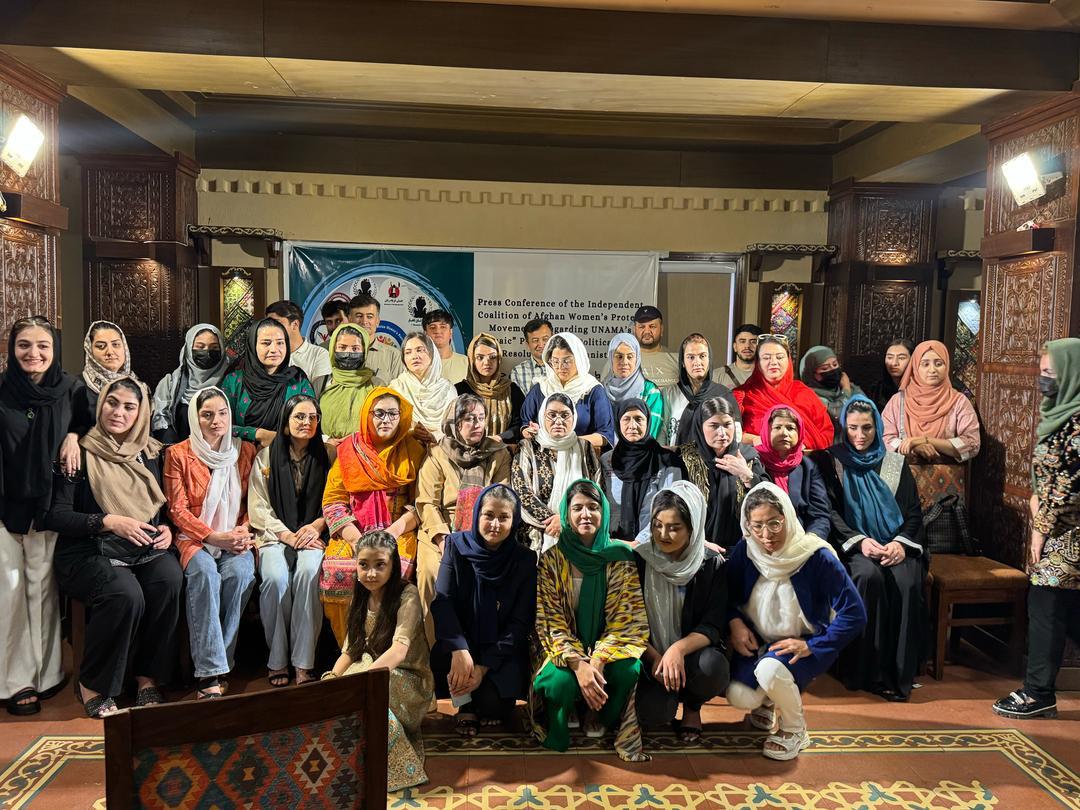 زنان معترض افغان به یوناما: هرگونه روند سیاسی بدون زنان و رضایت مردم مشروعیت نخواهد داشت