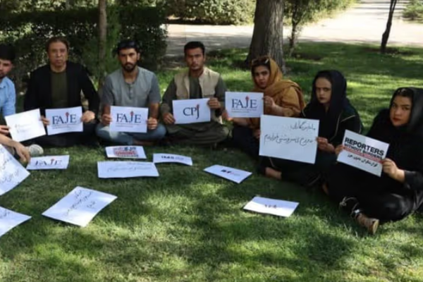 منظمة مدافعة عن الإعلام تُعرب عن قلقها من ترحيل الصحفيين إلى أفغانستان