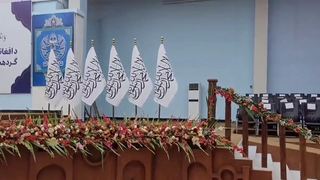 د هبتالله لویه جرګه د جرګې پر «نوعیت او ترکیب» د اختلاف له امله ځنډېدلې