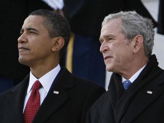 د امریکا دوو پخوانیو ولسمشرانو د نړۍوالې پراختیایي ادارې تړلو په تړاو د ټرمپ پرېکړه وغندله