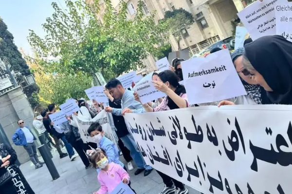 Afghan Refugees Protest In Front Of German Embassy In Tehran