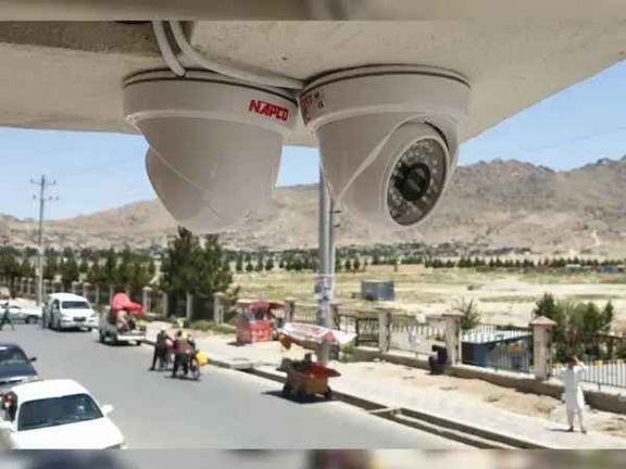 Taliban Expands Mass Surveillance In Kabul With 90,000 CCTV Cameras, Reports BBC