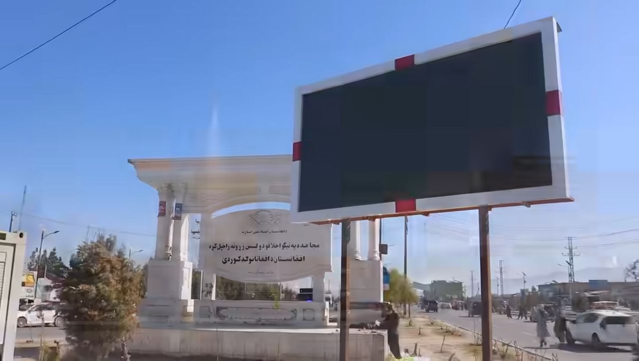 طالبانو په کندهار کې پر لویو ډیجیټلي سکرینونو د اعلاناتو خپرول بند کړل
