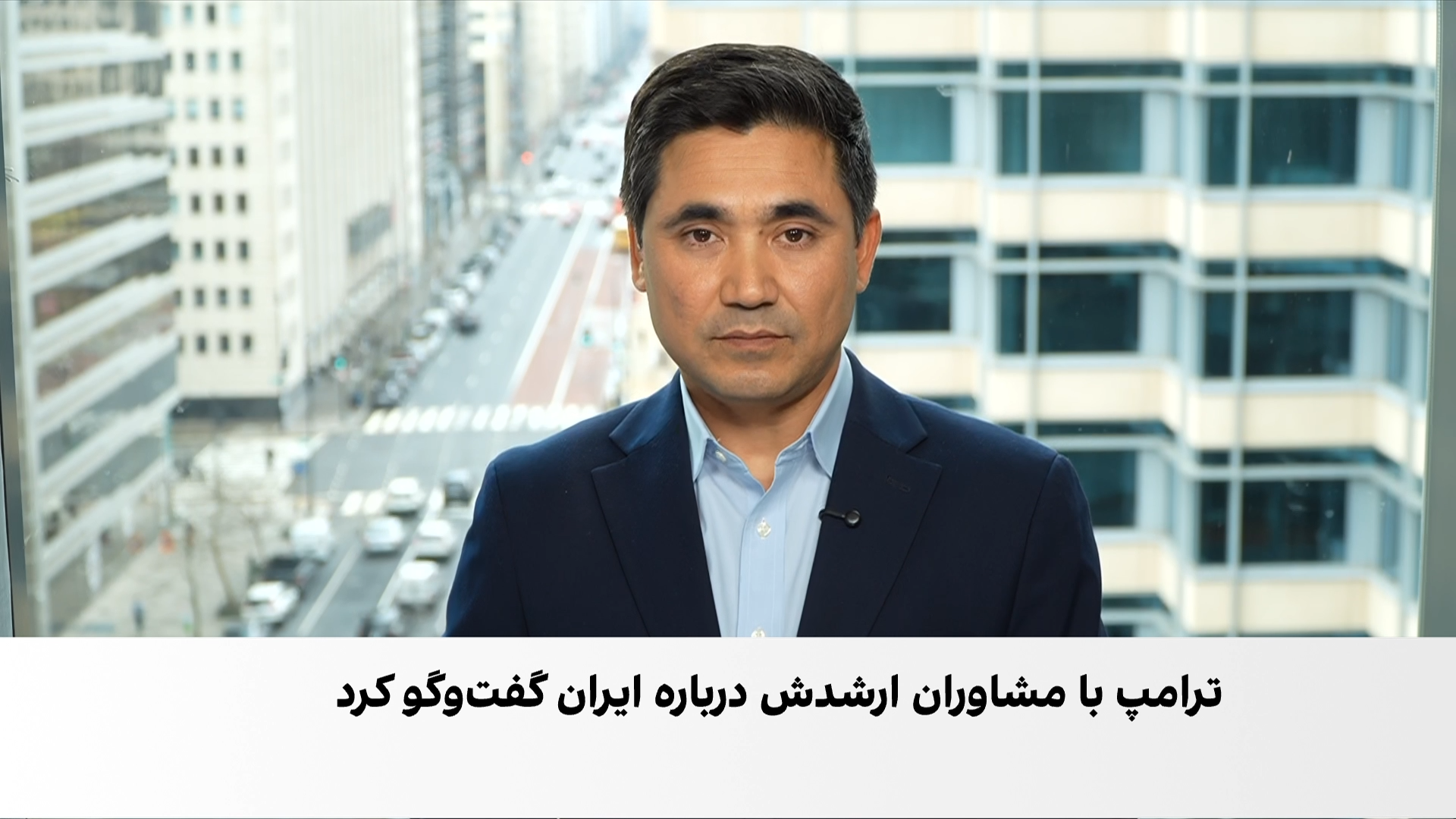 احتمال حمله امریکا به ایران