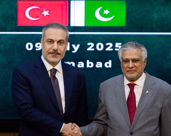 ترکیه اکتشاف نفت و گاز در آبهای پاکستان را آغاز میکند