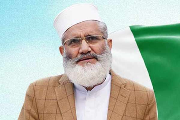 سراج الحق: د پاکستان حکومت او وسله والې ډلې د عامو خلکو په وړاندې یو ډول چلند کوي
