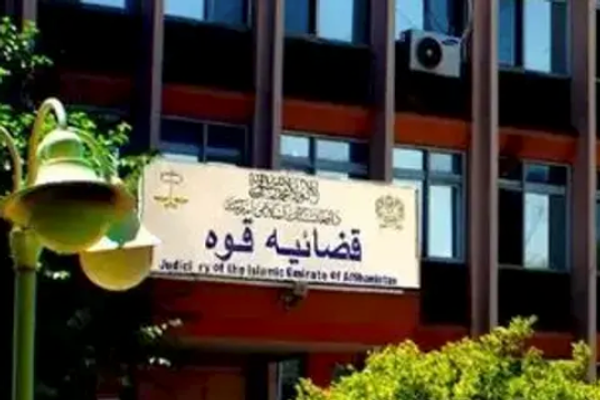 Taliban Publicly Flogs 10 People, Including Four Women, In Three Provinces