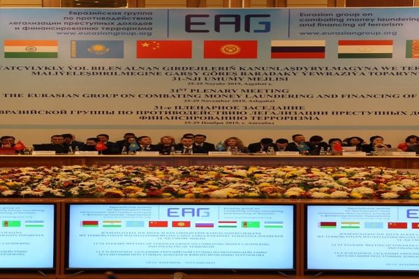 Eurasian Group On Terror Financing Plans Counter-Terrorism Measures In Afghanistan