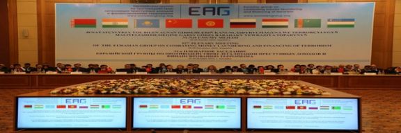 Eurasian Group On Terror Financing Plans Counter-Terrorism Measures In Afghanistan