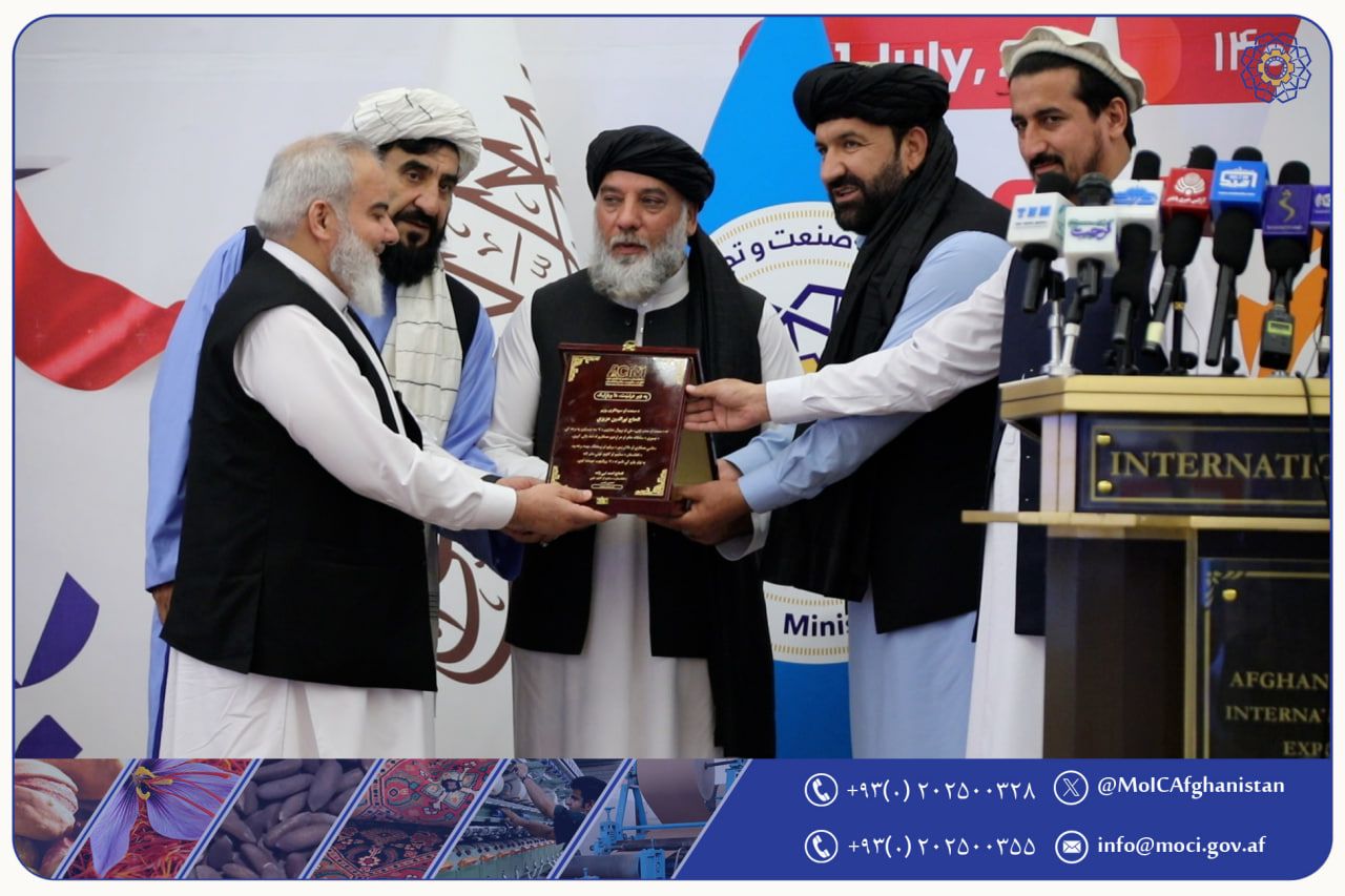 طالبان می‌گوید ۵۰ تفاهم‌نامه به ارزش یک میلیارد دالر در نمایشگاه صنعت امضا شد