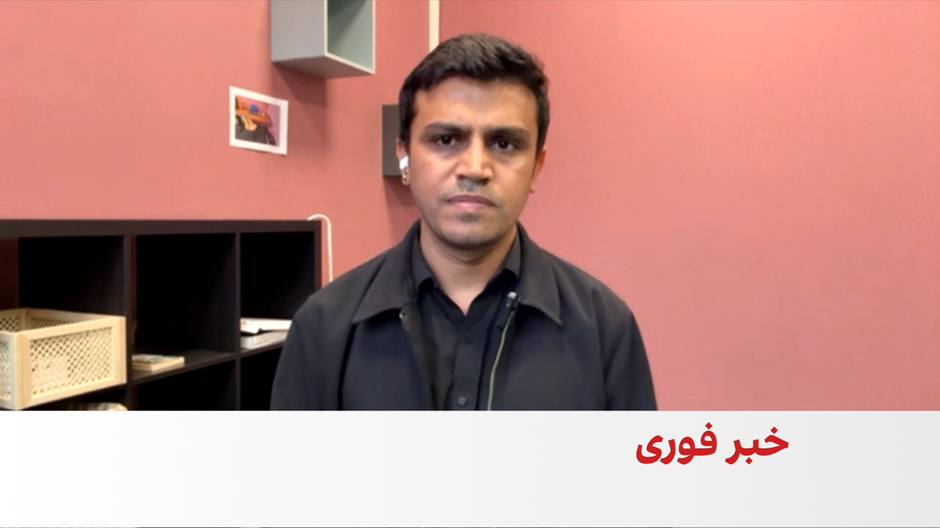 آخرین جزییات از سیلاب‌های ویرانگر در افغانستان