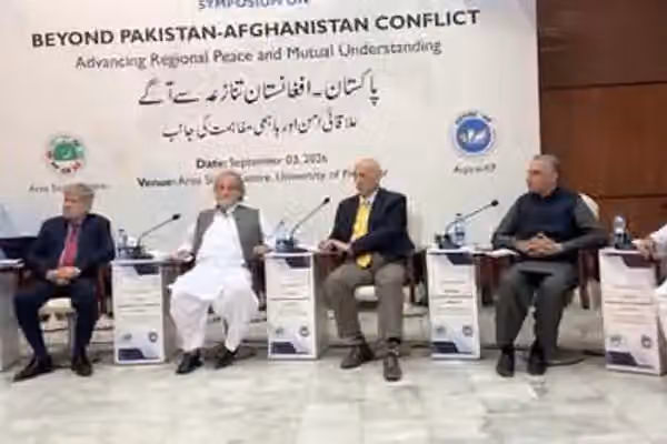 د پېښور کنفرانس ګډونوالو د افغانستان او پاکستان سوداګریزو لارو د ژر پرانیستلو غوښتنه وکړه