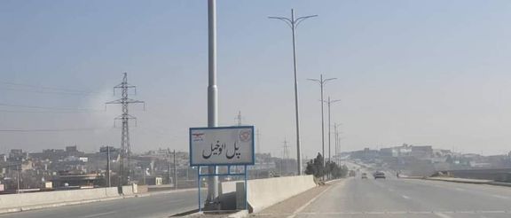 سخنگوی پولیس طالبان: دستکم سه نفر براثر انفجار در شرق کابل کشته شدند