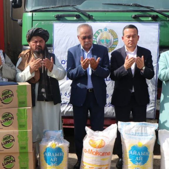 اوزبیکستان ۲۶۵ تُن کمک برای زلزلهزدگان را به طالبان تحویل داد