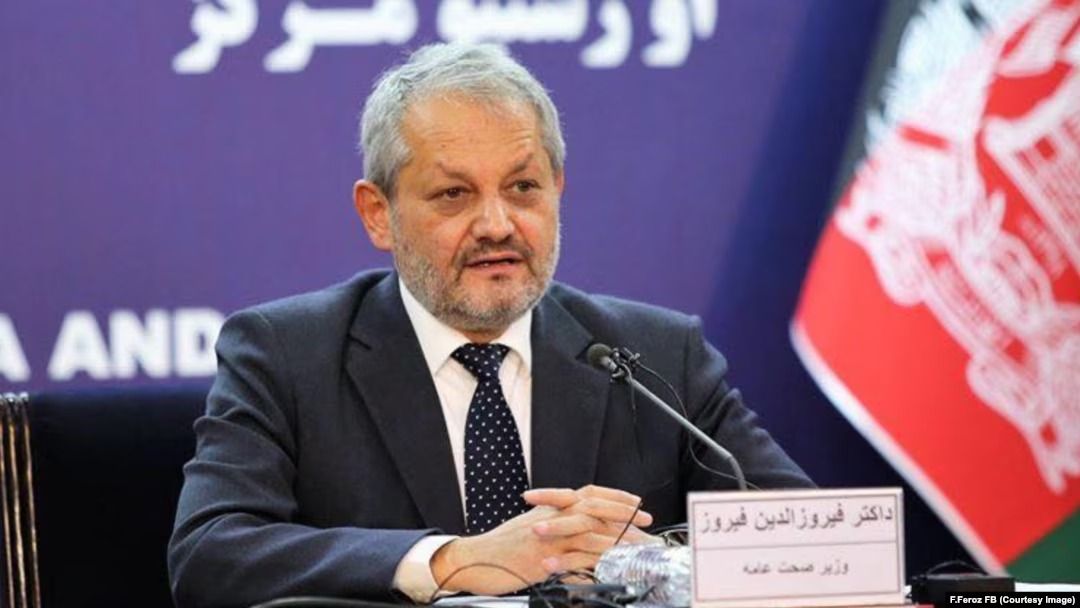 درخواست پناهندگی وزیر پیشین صحت‌عامه  افغانستان در بریتانیا رد شد