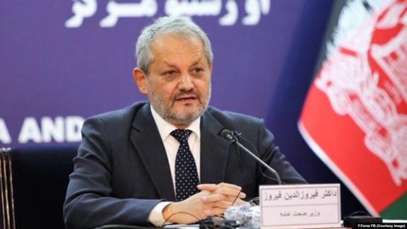 درخواست پناهندگی وزیر پیشین صحتعامه افغانستان در بریتانیا رد شد