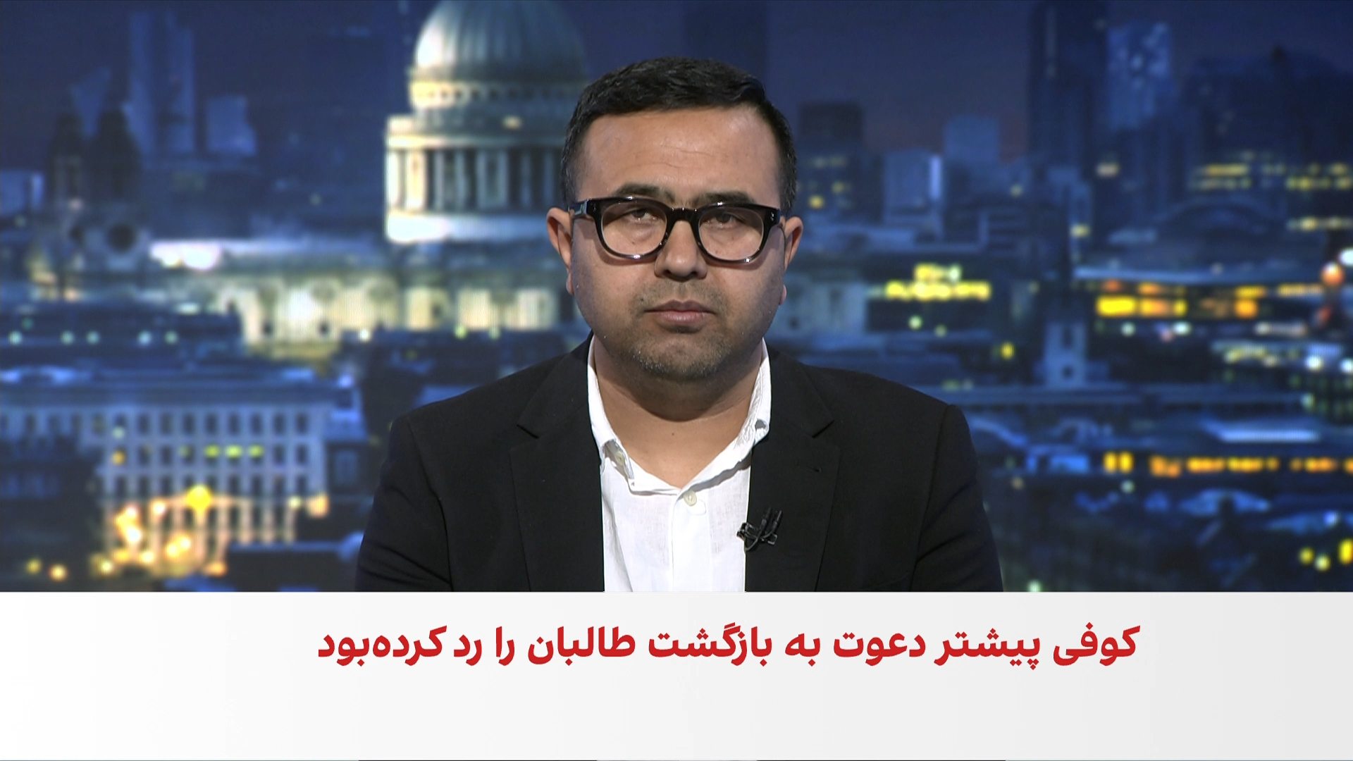 بازداشت نزدیکان فوزیه کوفی توسط طالبان