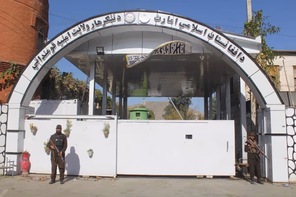 په ننګرهار کې په دوو جلا جلا پېښو کې یو کس وژل شوی او ۶ نور ټپیان دي