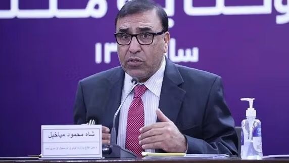 میاخېل: پاکستان د امتیاز په بدل کې امریکا ته د کابل هوايي ډګر د ځانمرګي برید طراح سپارلی