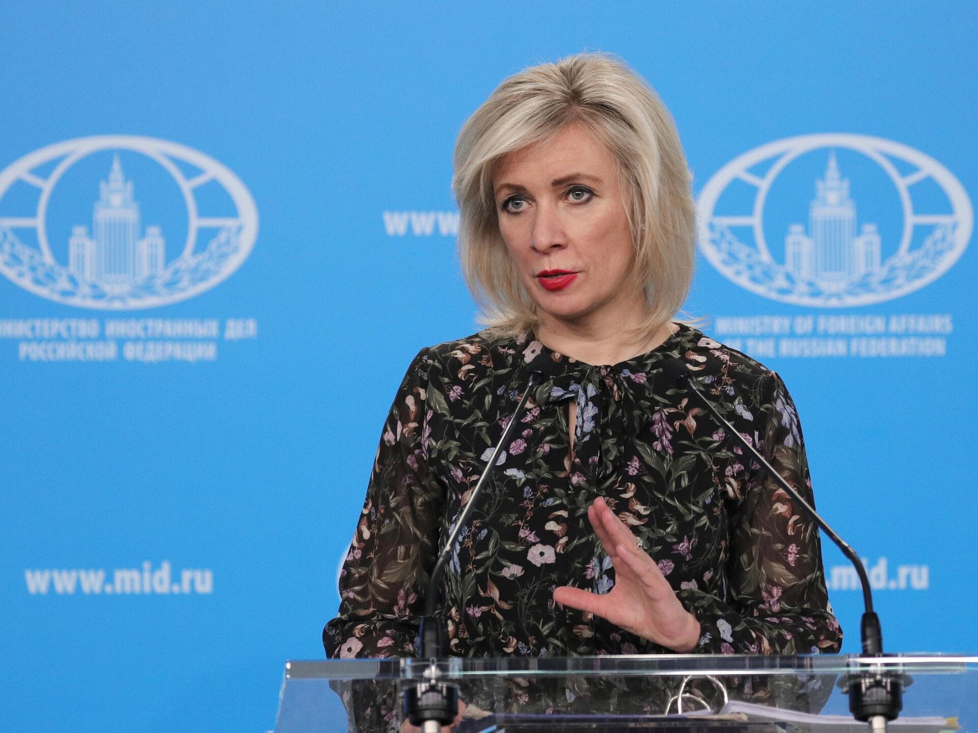 روسیه: هدف داعش در افغانستان تضعیف ثبات آسیای میانه است