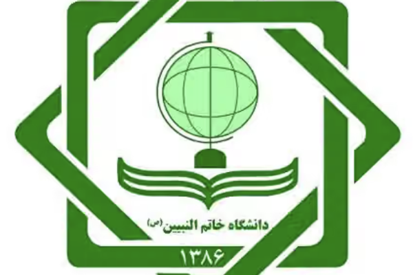 مالك جامعة خاتم النبيين: إلغاء ترخيص الجامعة لأسباب مذهبية