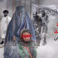 وقتی قاضی طالبان فقط محکوم میخواهد