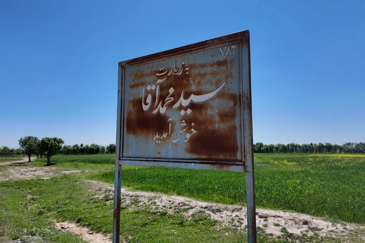 پیام و پیامدهای امنیتی حملات تروریستی به شیعیان هرات در سایه فتوای والی طالبان