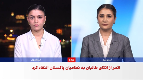 گفتوگوی رهبران پاکستان و ترکیه پس از شکست مذاکرات استانبول