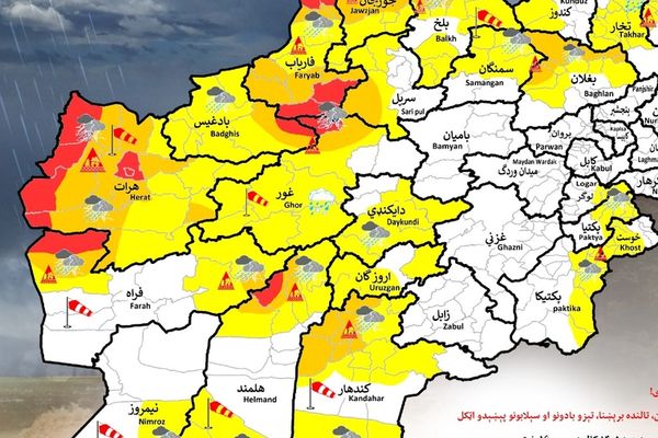 هوا پوهنې اداره: نن او سبا په ۲۴ ولایتونو کې د بارانونو او واورې ورېدو اټکل شوی