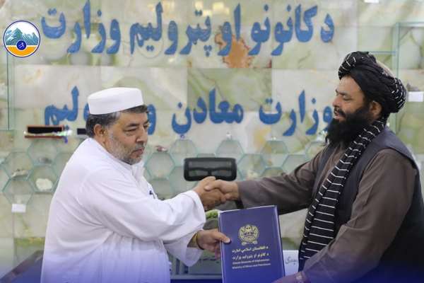 طالبانو په ننګرهار کې د شوکاڼي یو کان کورني خصوصي شرکت ته وسپاره