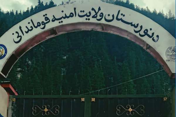 د نورستان په منډول ولسوالۍ کې د یوه کور چت پرېوتو له امله یوه ښځه مړه او یوه بله تپي شوې