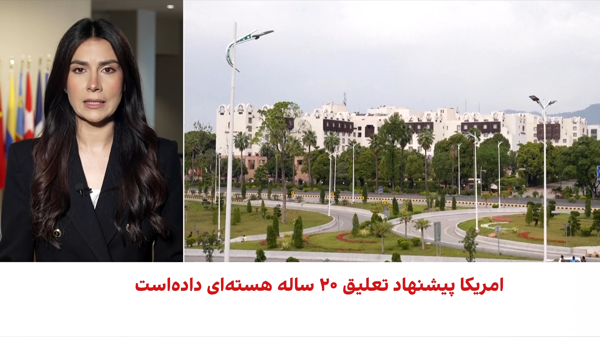 اختلاف بر سر تعلیق برنامه هسته‌ای ایران