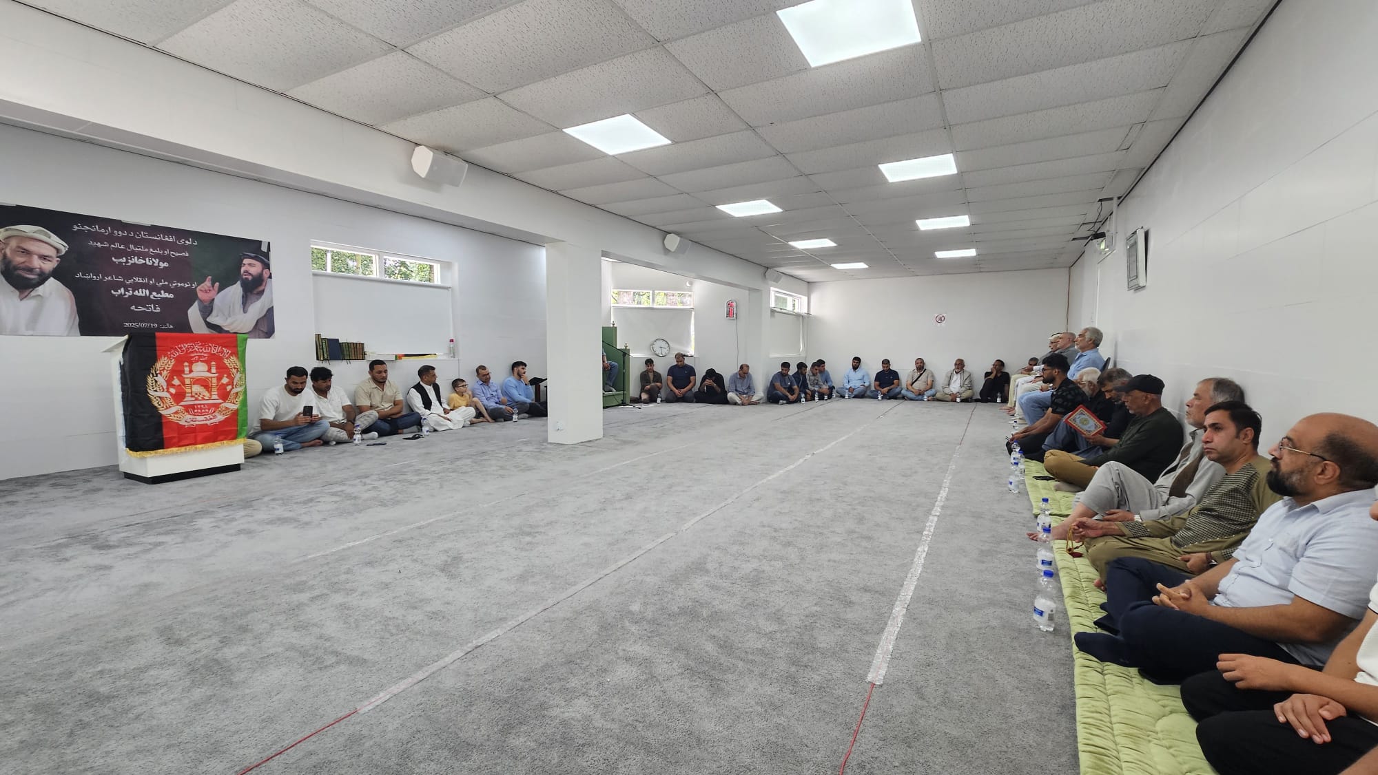 په هالنډ کې د مولانا خانزېب او مطیع‌الله تراب فاتحه واخیستل شوه