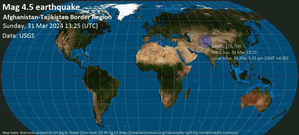 بدخشان د رېښتر په کچه ۴.۵ درجې زلزلې ولړزاوه