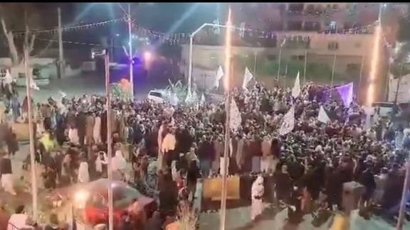 په ننګرهار، بلخ او لوګر کې سلګونو کسانو د سوریې د وسله والو بری ونمانځه