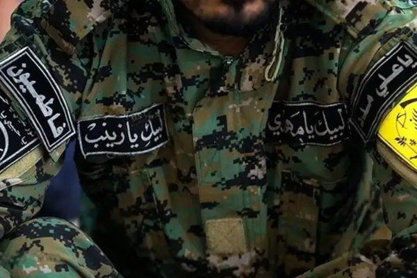 Taliban Permits Iran To Recruit Fighters For Fatemiyoun Brigade In Afghanistan