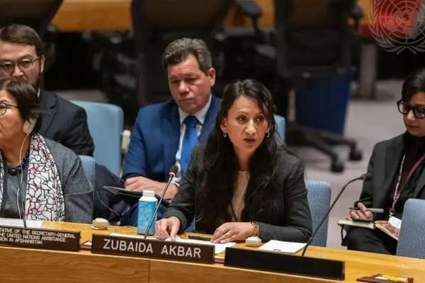 Afghan Human Rights Activist Wins IANGEL Rights & Leadership Award