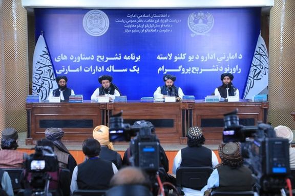 طالبان وايي، د بهرنيو ژبو کلیمو ته يې په ملي ژبو کې تر زر زياتي معادلې کليمې پېدا کړي